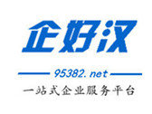 太原網(wǎng)上核名多久知道結(jié)果怎么查